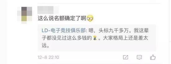 职业玩家赚钱的游戏