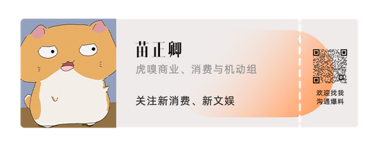 阿里大变局,马云女弟子掌舵淘宝