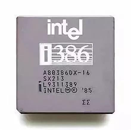 （英特尔研制的32位微处理器80386）
