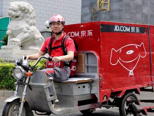 []京东到底值多少钱？2020-08-26 20:03:020阅