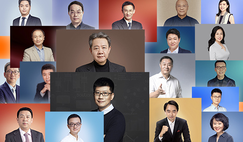 得到名师 图片来源：得到APP官网