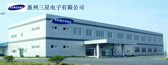 三星电子的惠州手机工厂已停工 6月产能约为40万台