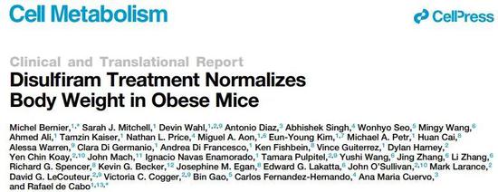 科学家意外发现，经典戒酒药竟有助于减肥？