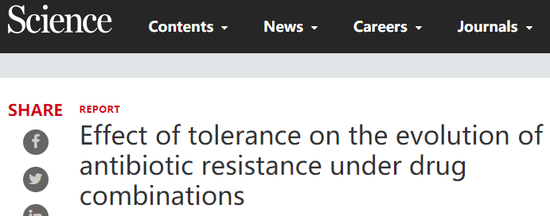 DOI:10.1126/science.aay3041