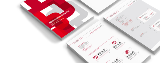 第一财经|为什么很多logo改了但没完全改?