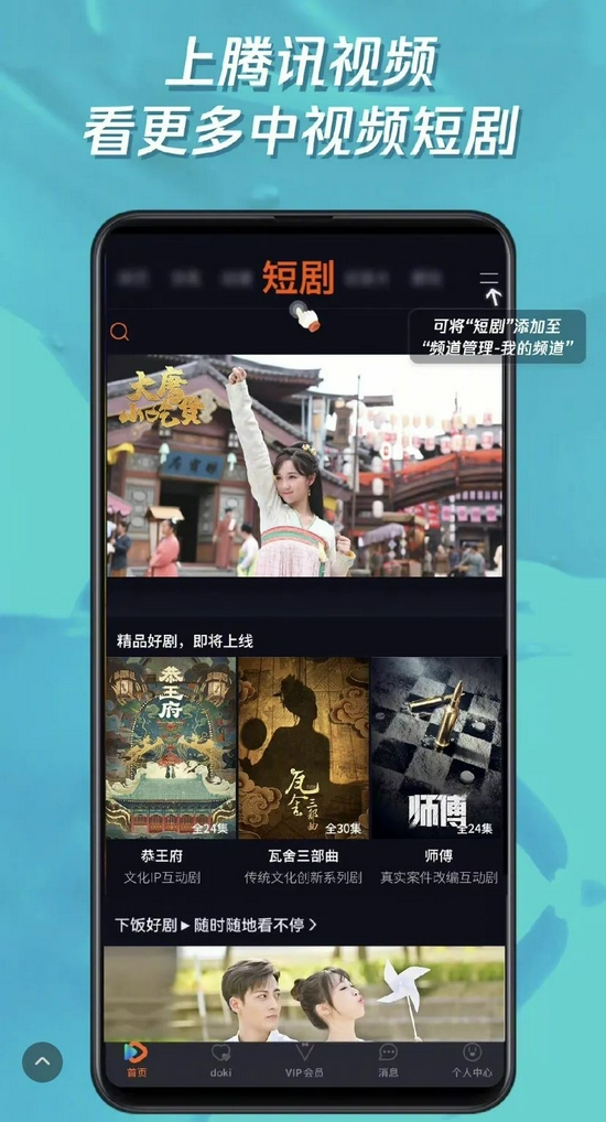 大众宝来suv报价及图片