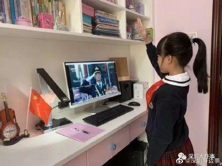 历史进程中的在线教育：一个互联网风口的轮回