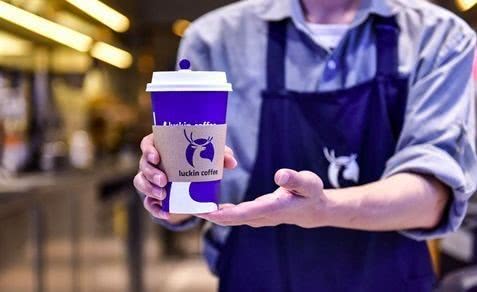 新浪科技|瑞幸咖啡实施2021年股权激励 最多奖励2亿股普通股