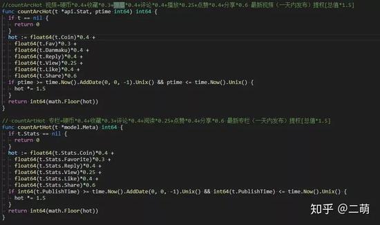 这段信息量极大