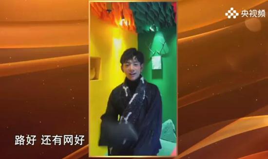 她是藏区薇娅 一开始乡亲说“她手机里藏了个漂亮男人”