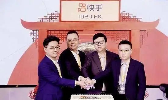 宿华不是张一鸣