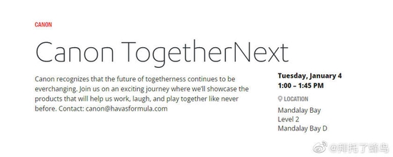 新浪科技综合|佳能、索尼、松下、尼康参加美国CES展会