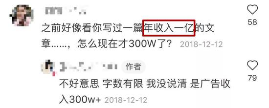 小红书已经取代知乎成为装逼世界杯的主办地