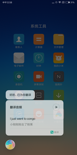 С6XСͬW