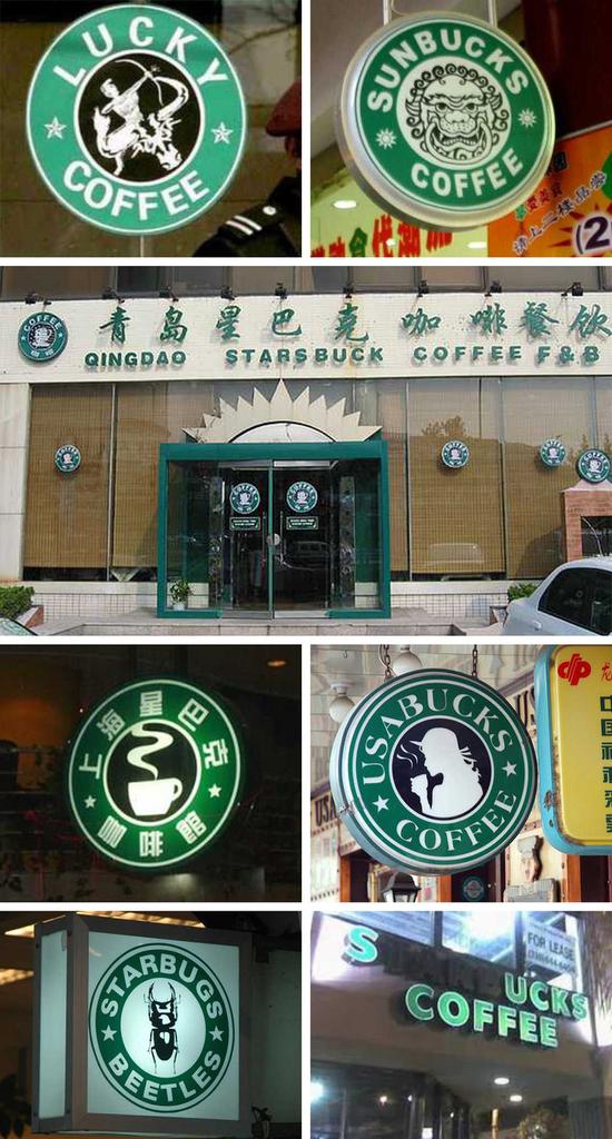 50岁的星巴克变绿茶这次周年限定款翻车了