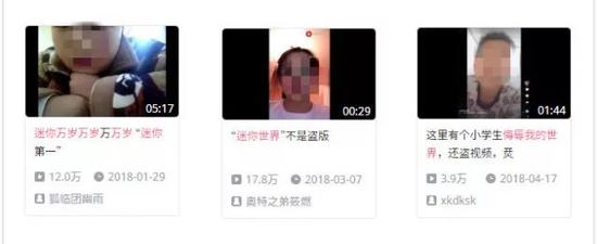孩子们的战争:孩子间的游戏阵营战争,远比大人想的更残酷