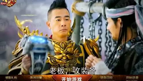 明星代言网游二十年,孙燕姿还是那个燕姿 感受被贴片广告支配的恐惧