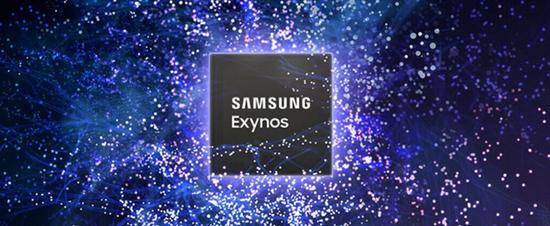 三星7nm Exynos芯片曝光：集成双核NPU，Galaxy S10或将搭载