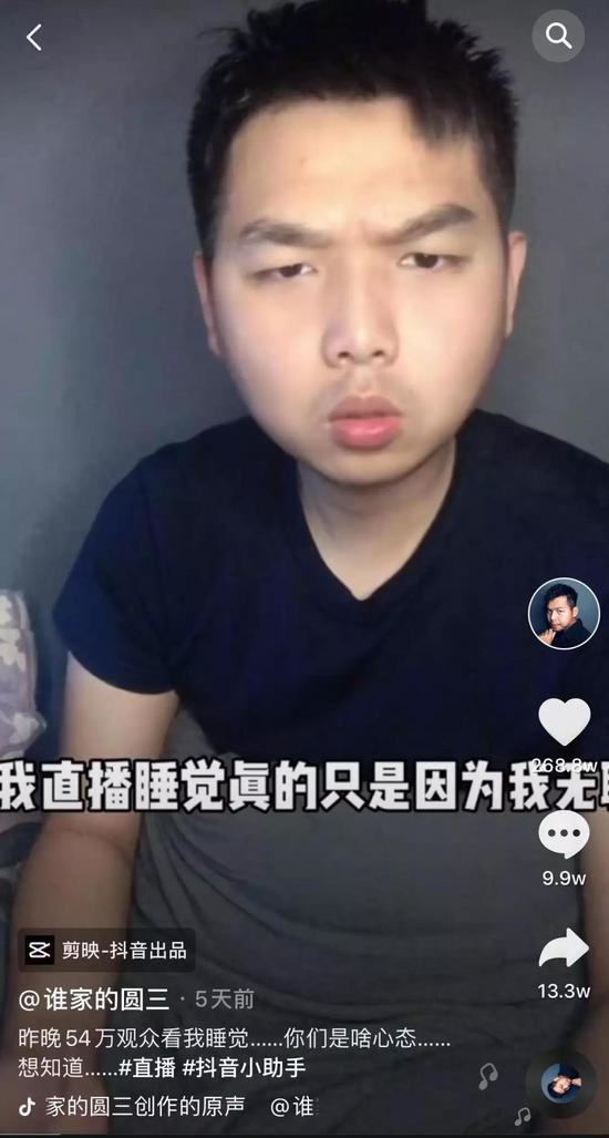 云喝酒什么意思