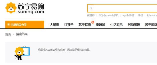 D&G事件背后:那些得罪中國市場的品牌后來怎樣了?