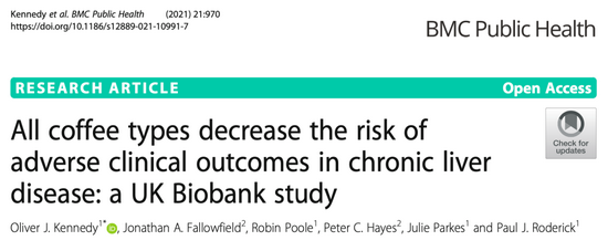 咖啡或能护肝！喝咖啡与慢性肝病风险降低21%相关