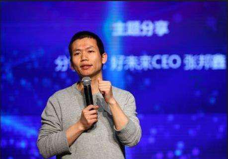 历史进程中的在线教育：一个互联网风口的轮回