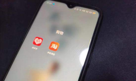 都在砸百亿补贴，淘宝、拼多多到底谁更便宜？