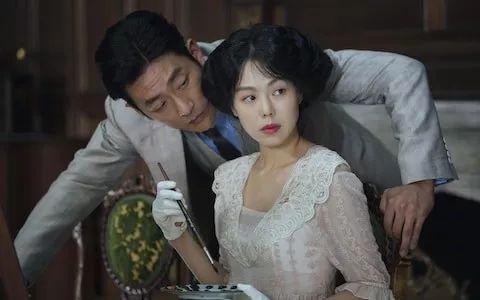 The Handmaiden