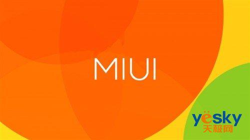 MIUI