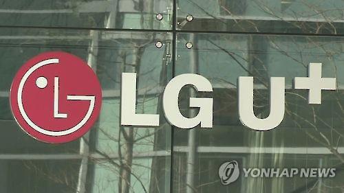 LG子公司成功完成车载5G网络数据测试 且传输过程稳定