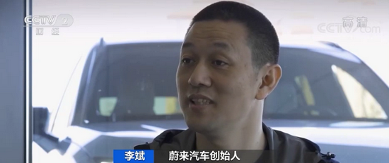 蔚来汽车创始人 李斌：造车这件事情，永远要在人上面花更多时间，去找人，找到最合适、最优秀的人。