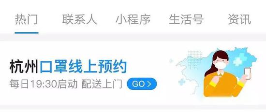 3m口罩:“一罩难求” 口罩巨头3M的中国往事