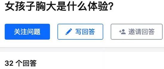 知乎问答:问答社区已死?现在你很难在知乎上学到知识了
