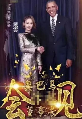 辛有志微博:捐了1.5亿元的快手主播辛有志