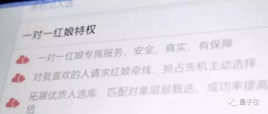 罗生门事件:2018年AI圈造假事件:罗生门此起彼伏,比娱乐圈精彩