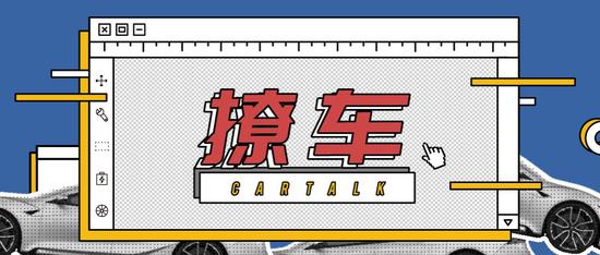 苹果汽车要来了：四大颠覆功能 马斯克紧张吗？
