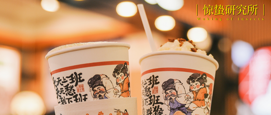 奶茶进入“被动卷”模式