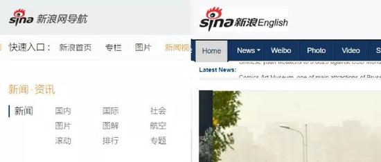 网上家园:互联网最早的隐喻:“网上家园”兴衰史