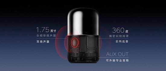 沒有手機(jī)的錘子發(fā)布會(huì):過(guò)剩設(shè)計(jì)產(chǎn)能和不足的生產(chǎn)力