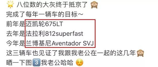 小红书已经取代知乎成为装逼世界杯的主办地