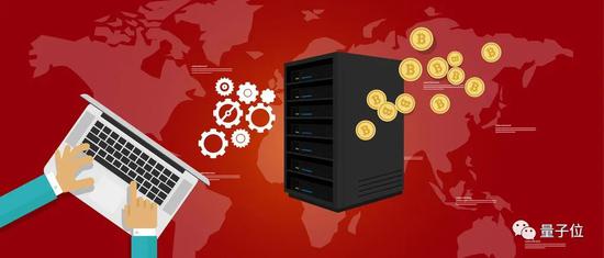 百度工程师非法控制公司服务器＂挖矿＂:4个月获