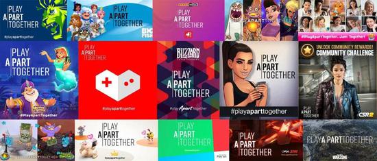响应“#PlayApartTogether”活动的游戏公司。