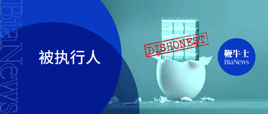来源