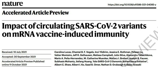 《自然》新研究证实，mRNA疫苗对德尔塔等16种变异新冠病毒有效