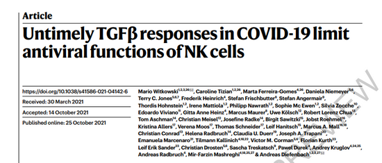 两篇《自然》齐发！关于新冠，我们究竟还有多少不知道？