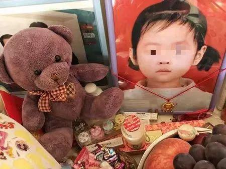 周洋遗照(转自丁香医生)