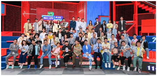 热门打卡项目、演出一票难求 魔都如何种出了“笑果”？