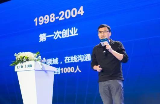 帝国思维,腾讯的误区|腾讯|帝国|趣头条_新浪科