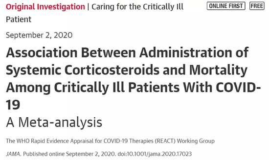 《自然》深度报道：全球新冠死亡率正在下降 原因是什么？