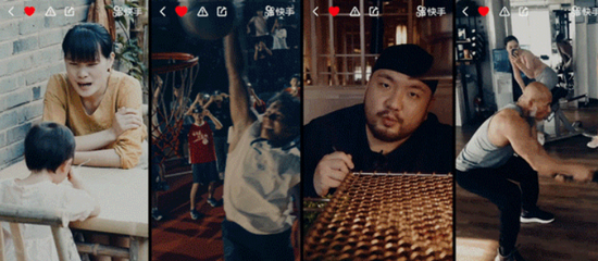 宿华还是不够狠